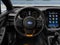 2027 Subaru CROSSTREK Wilderness