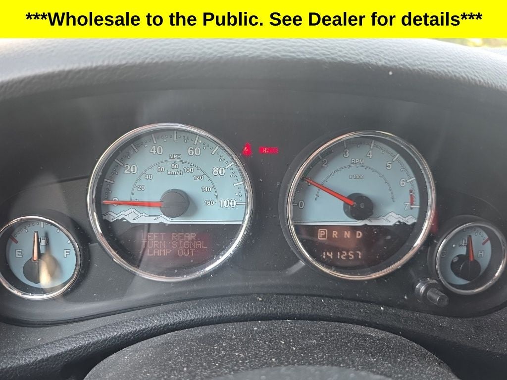 2014 Jeep Wrangler Polar Edition