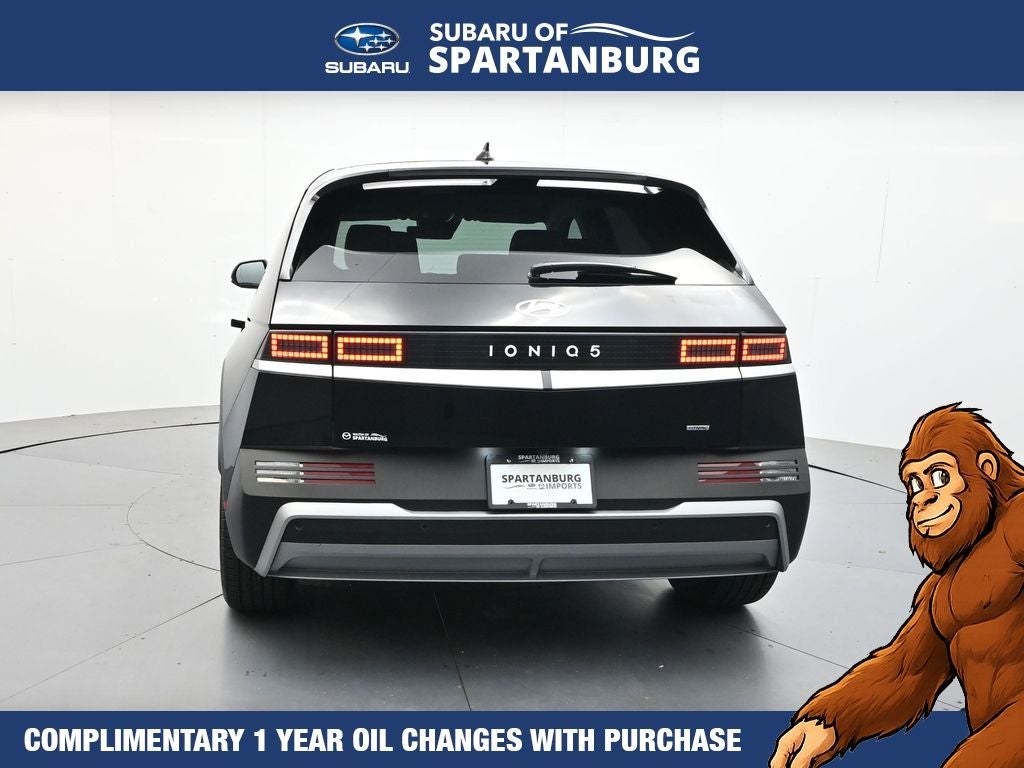 2026 Hyundai IONIQ 5 SEL