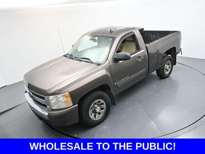 2008 Chevrolet Silverado 1500 LT LT1