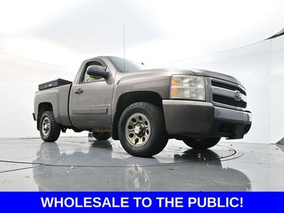 2008 Chevrolet Silverado 1500 LT LT1