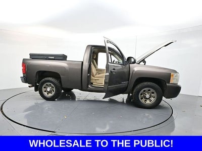 2008 Chevrolet Silverado 1500 LT LT1