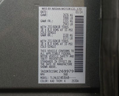 2024 Nissan Pathfinder SL