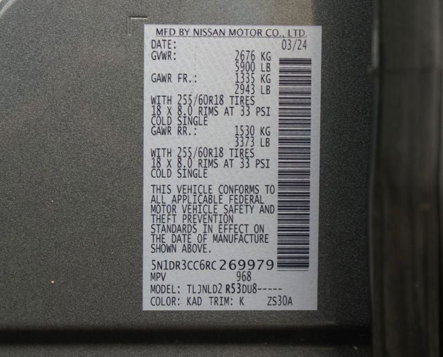 2024 Nissan Pathfinder SL